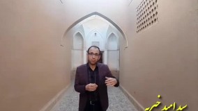 هر کاری کنید مردم یه چیزی میگین