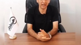 اقایان در سخنرانی چی بپوشند