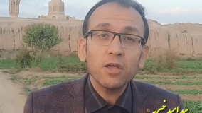 از دیگران انتظار نداشته باشید