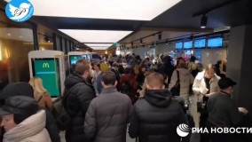 شلوغی شعبه های مک دونالد در مسکو در آخرین روز کاری