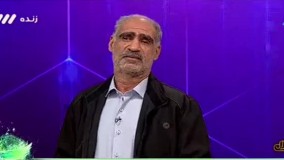 افسوسی که پدر مهدی طارمی می‌خورد