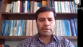 فیلم کامل کرسی حق بر فراموش شدن در نظام بین الملل و حقوق ایران