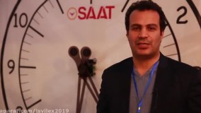 معرفی مختصر فعالیت‌های شرکت ساعت