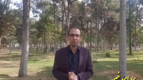 شمارو با چه ویژگی میشناسن