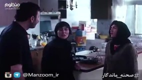 فیلم «چهارشنبه سوری» اصغرفرهادی