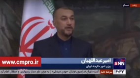 روسیه مانع توافق نیست