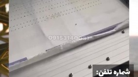 دستگاه گلدوزی ونگین دوزی اتوماتیک 12 کله باکیفیت دوخت عالی