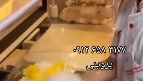 دستگاه شیرینگ پک کابینی