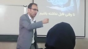 سید امید-خیریه