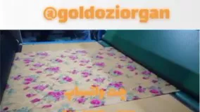 واردات دستگاه خارجی نگین چین خارجی