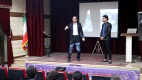 سید امید خیریه