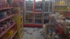 سوپرمارکتی در 9 کیلومتری مرکز زلزله 6 ریشتری