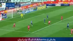 خلاصه بازی پرسپولیس 1 - استقلال 1