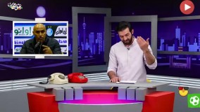 نگاه طنز به صحبتهای منصوریان علیه مجیدی