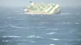 غرق شدن کشتی اماراتی در ۳۰ مایلی عسلویه