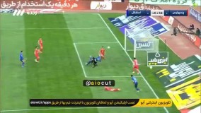 صحنه مشکوک در محوطه جریمه پرسپولیس