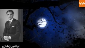 به یاد درگذشتگان سال 1400