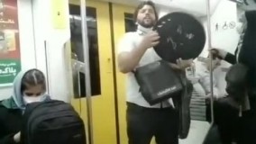 بزم و طرب نوروزی در متروی تهران