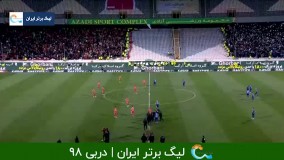 عصانیت شدید یحیی بعد از گل اول استقلال