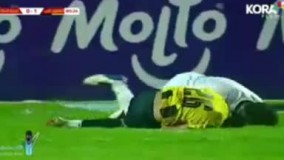 نجات یک بازیکن از کام مرگ در مصر
