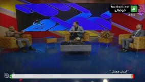 خاطرات حسن روشن از بازی شش‌ تایی