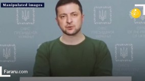 ویدئوی ساختگی از زلنسکی همه را نگران کرد !