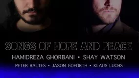 Shay Watson And Hamidreza Ghorbani - Patience