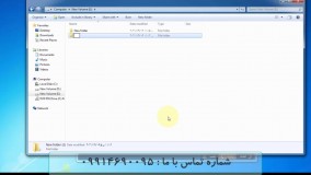 آموزش حسابدرای هلو - فصل اول رایگان - جدید ترین ورژن APEX