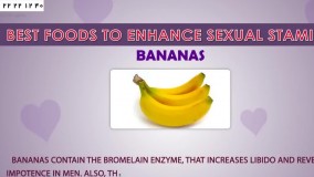 زناشویی-مسائل زناشویی-بهترین غذاها برای تقویت استقامت جنسی