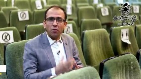 فرزند خوش بیان