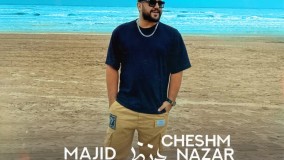 Majid Razavi - Cheshm Nazar (Dj Siako Remix)