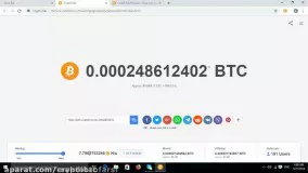 ساده ترین روش استخراج بیت‌کوین با لب تاپ و کامپیوتر