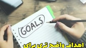 9 مرحله برای توقف تنبلی