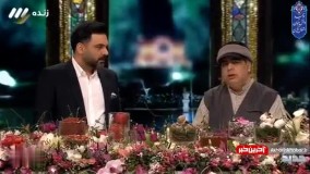 کل کل شفیعی جم با احسان علیخانی در برنامه زنده