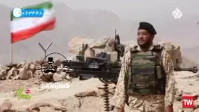 استفاده از آهنگ خواننده رپ در گزارش صدا و سیما !