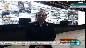 آمار تلفات تصادفات جاده‌ای بحرانی شد