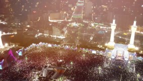 مراسم تحویل سال ۱۴۰۱ در حرم مطهر رضوی