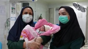 اولین نوزاد قرن جدید در ایران متولد شد