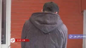 اولین سارقان قرن جدید دستگیر شد