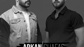 Arkan - Ghafas | آرکان قفس