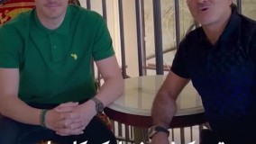 تبریک نوروزی کاسیاس به زبان فارسی