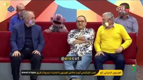 شاخ و شونه کشیدن جناب خان برای هوتن و نوید