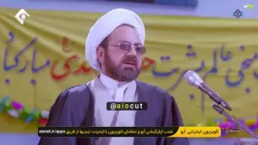 «رضا مارمولک» پس از 20سال به تلویزیون آمد