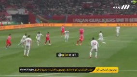 دبل سیو امیر عابدزاده روی موقعیت کره جنوبی