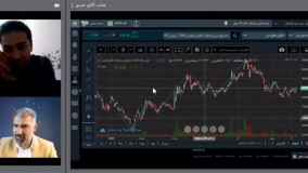 آموزش بورس از صفر_AvayeMashahir