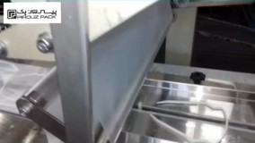 بسته بندی شیلد پزشکی و انواع تجهیزات پزشکی