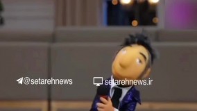 موزیک عروسک‌های «مهمونی» برای پریناز ایزدیار