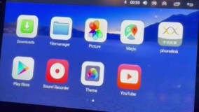 مانیتور اندروید بسترن b50 در پارس آپشن