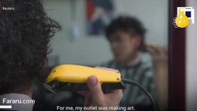 هنر شگفت یک ارایشگر