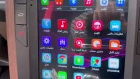 مانیتور تسلا پژو پارس با ویژه ترین قابلیت ها